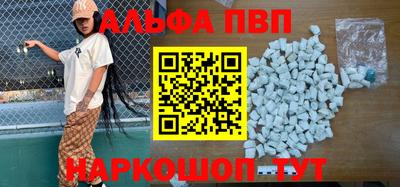 MDMA Premium VHQ Нягань