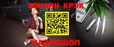 MDMA Premium VHQ Нягань