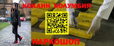 MDMA Premium VHQ Нягань