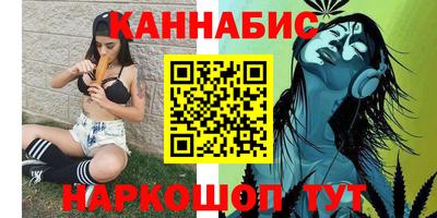MDMA Premium VHQ Нягань