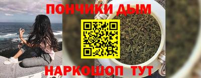 MDMA Premium VHQ Нягань