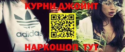 MDMA Premium VHQ Нягань