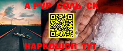 MDMA Premium VHQ Нягань
