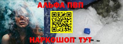 марихуана Обь