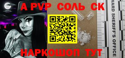 MDMA Premium VHQ Нягань