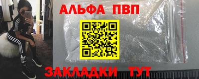 марихуана Обь