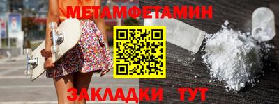 MDMA Premium VHQ Нягань