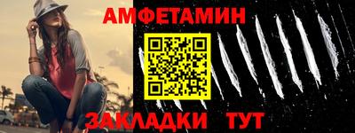 марихуана Обь