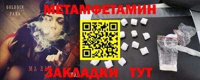 MDMA Premium VHQ Нягань