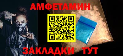 MDMA Premium VHQ Нягань