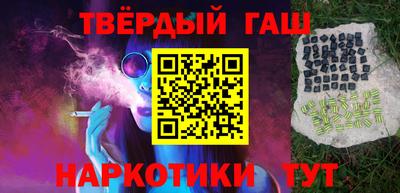 MDMA Premium VHQ Нягань