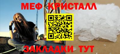 MDMA Premium VHQ Нягань
