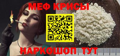 MDMA Premium VHQ Нягань